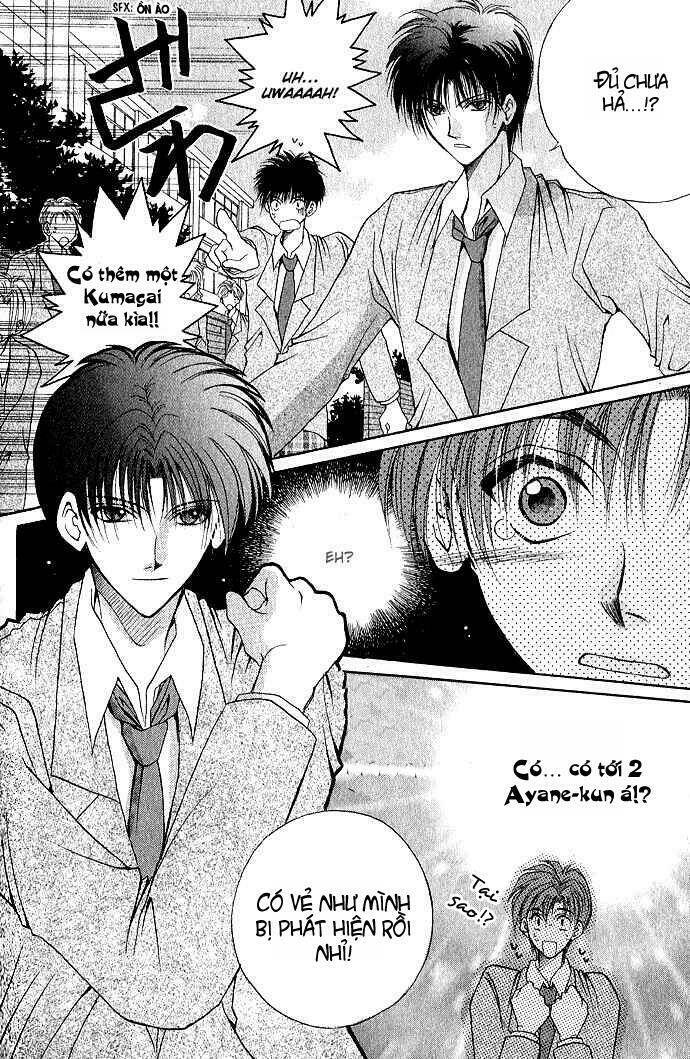 Unmei ni Kiss: Chapter 3