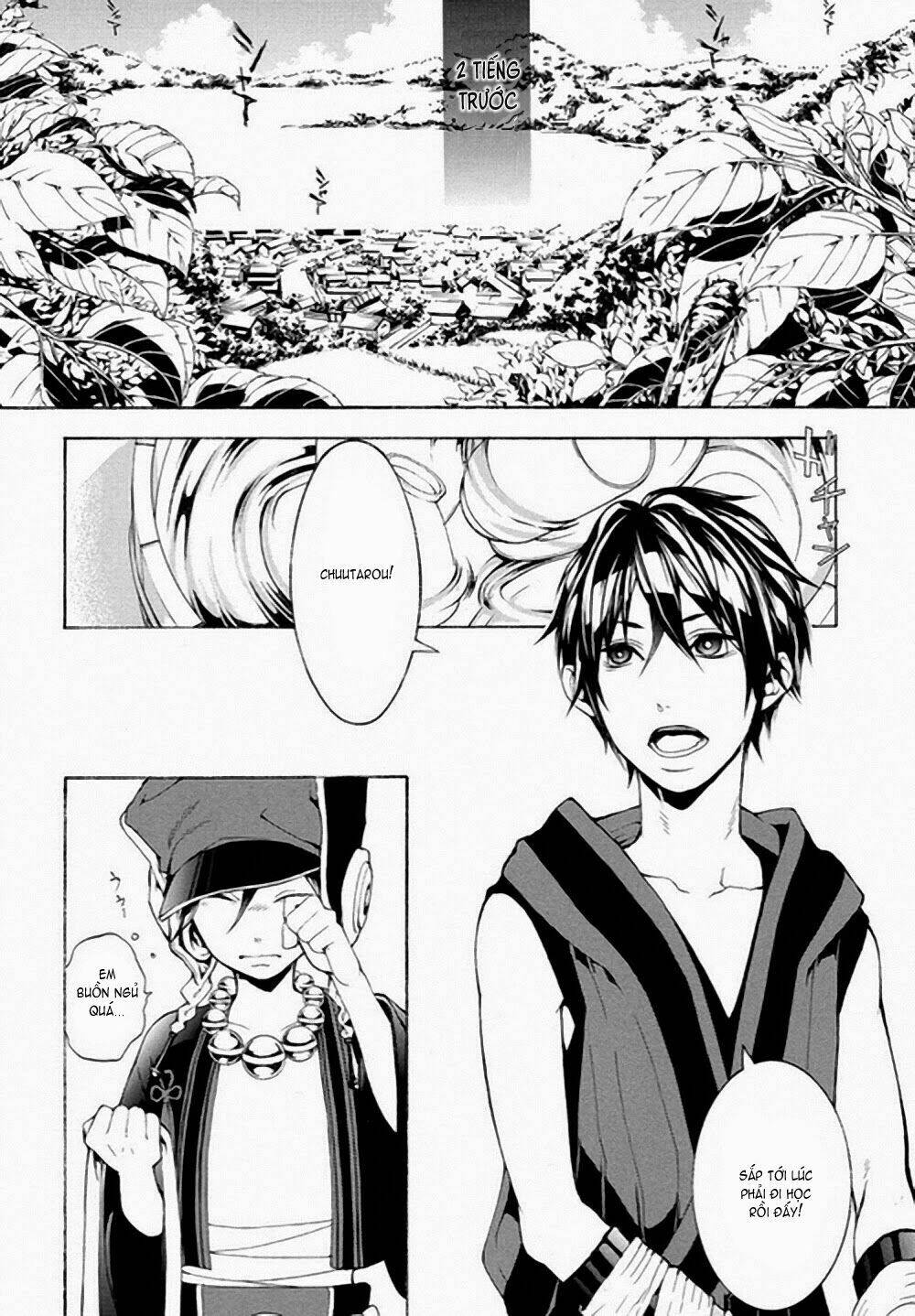 Donten Ni Warau Gaiden: Chapter 5