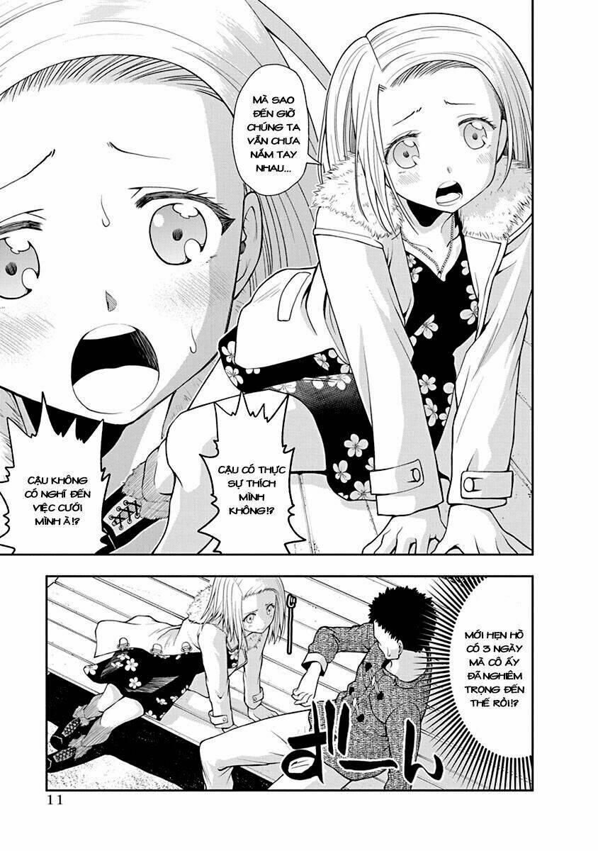 Omoi Ga Omoi Omoi-San: Chapter 2