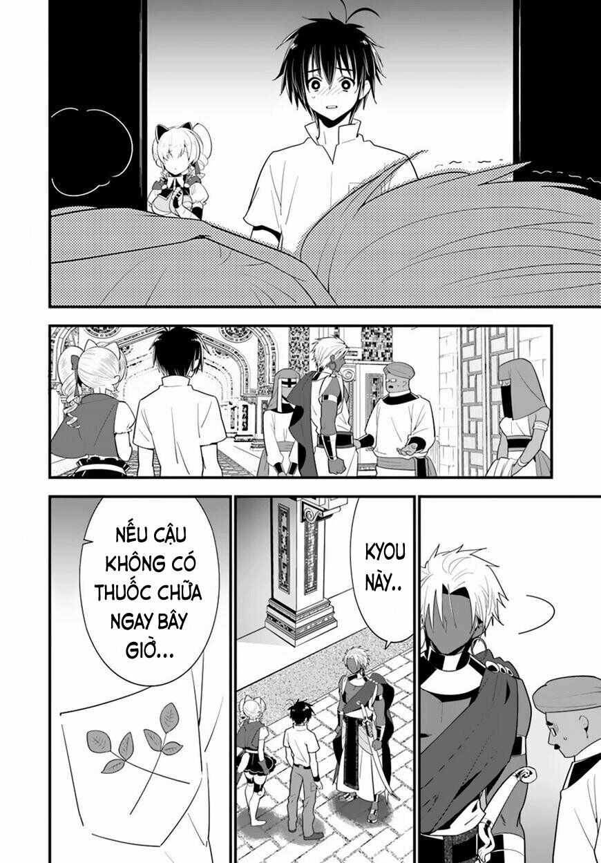 Isekai desu ga Mamono Saibai shiteimasu: Chapter 20