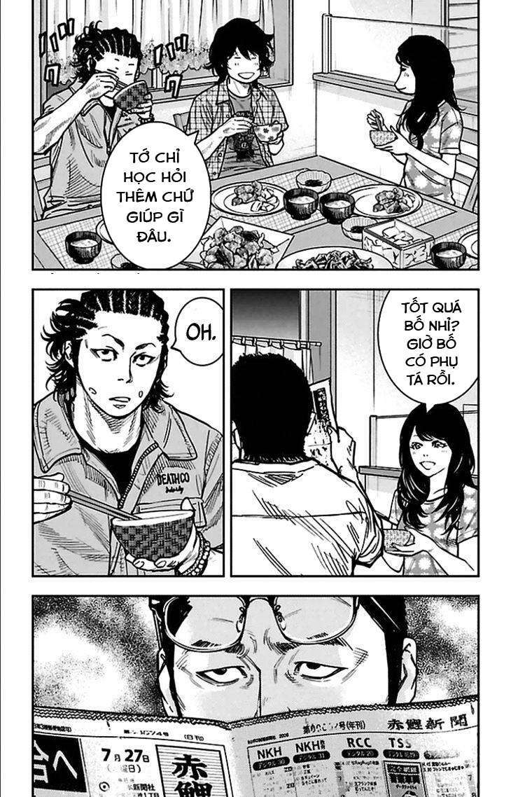 Clover: Chapter 307