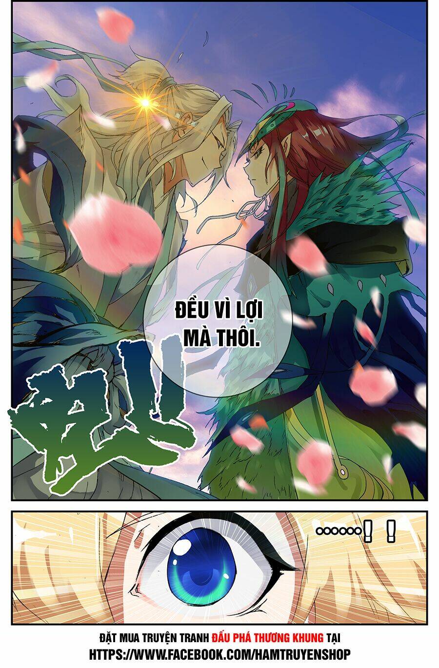 Già Thiên: Chapter 48