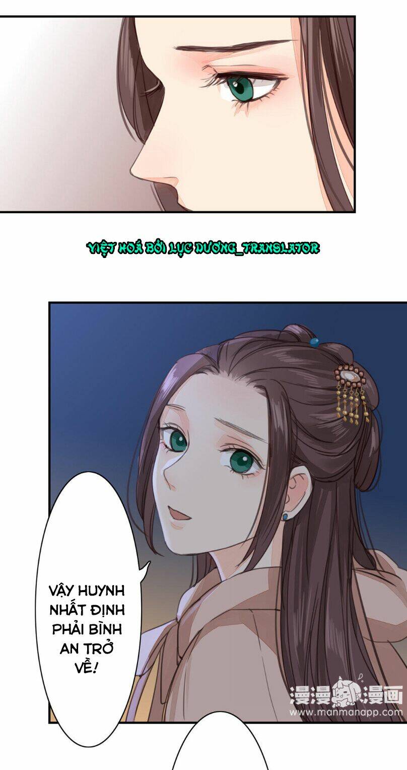 Chỉ Phu Vi Thê: Chapter 49