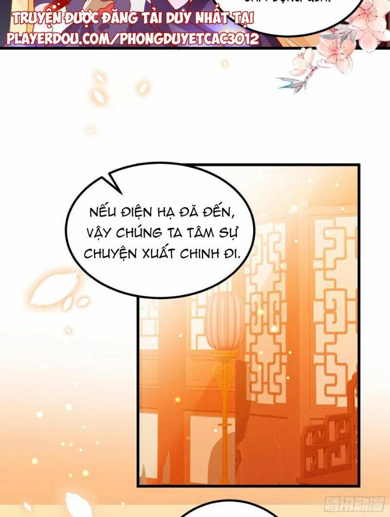 Ta Phải Làm Hoàng Hậu: Chapter 27