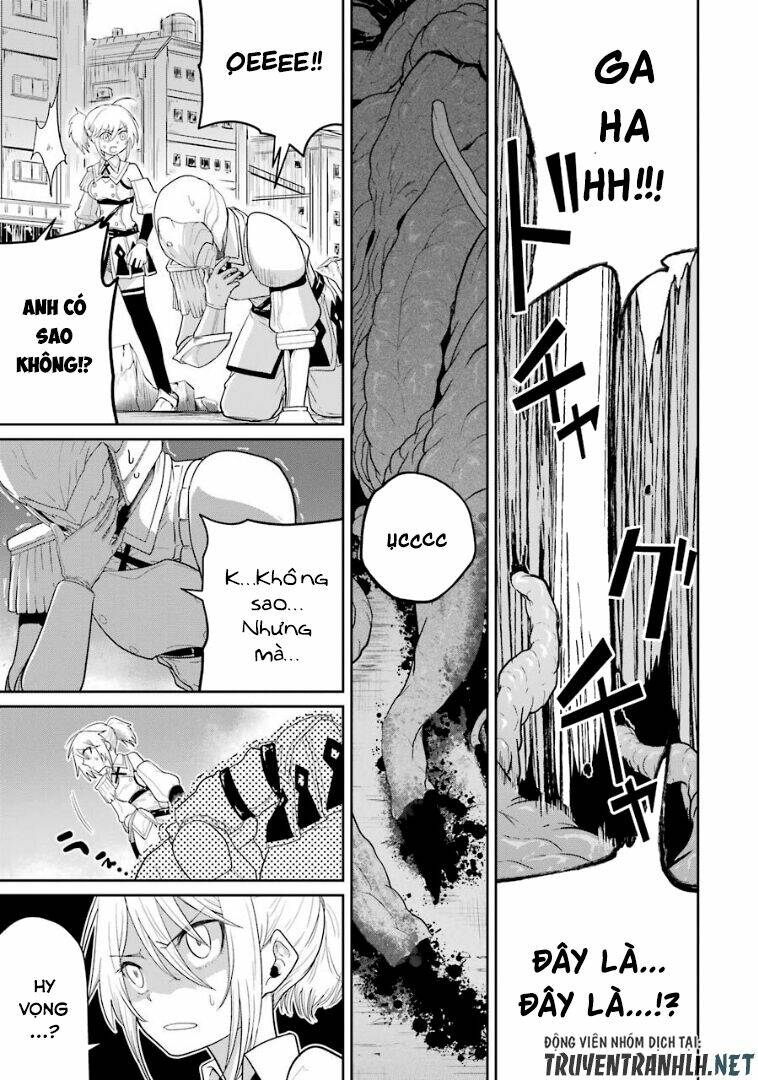 Itsuka Kamen Wo Nugu Tame Ni: Chapter 2
