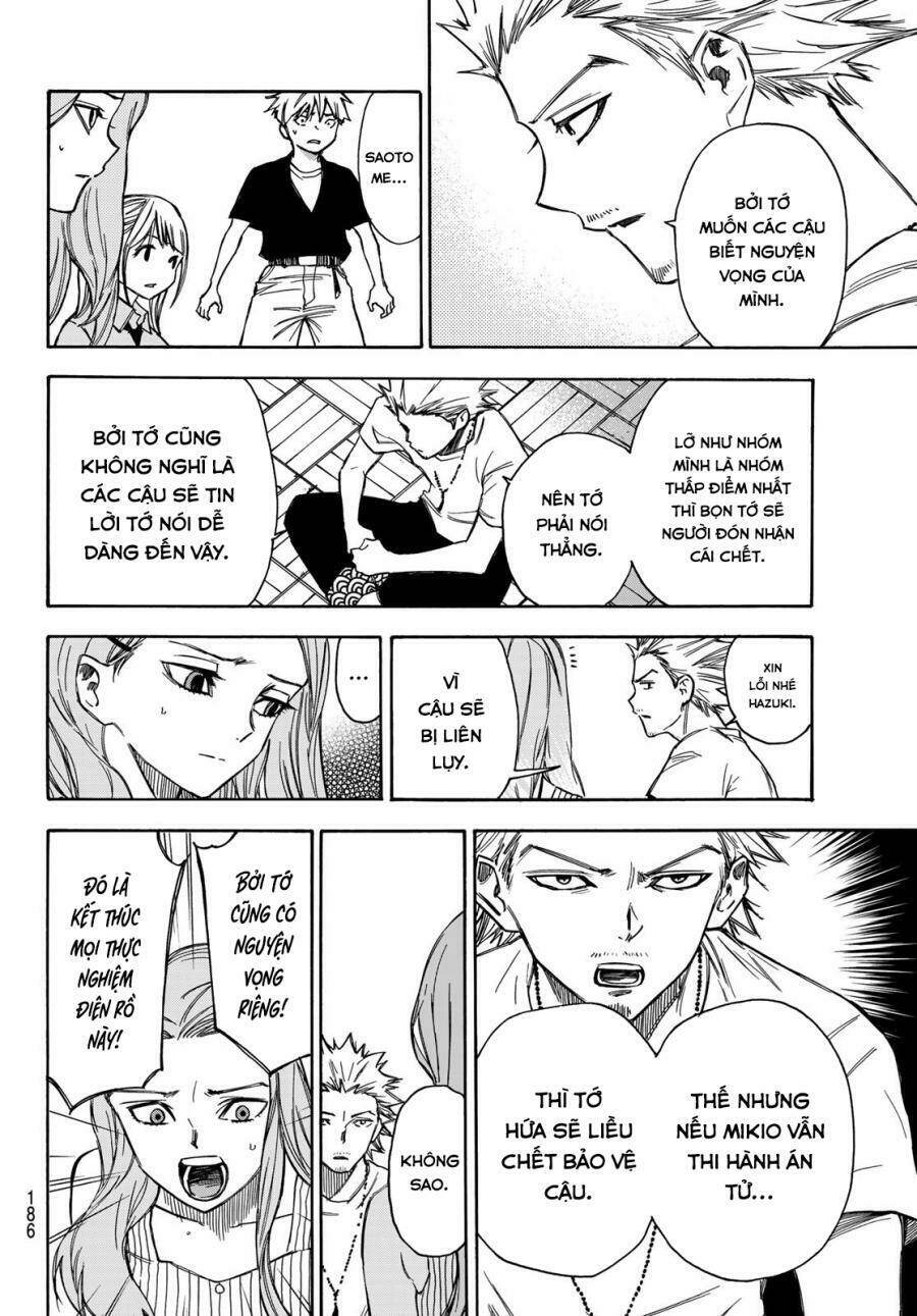 Beyond Good And Evil: Chapter 13