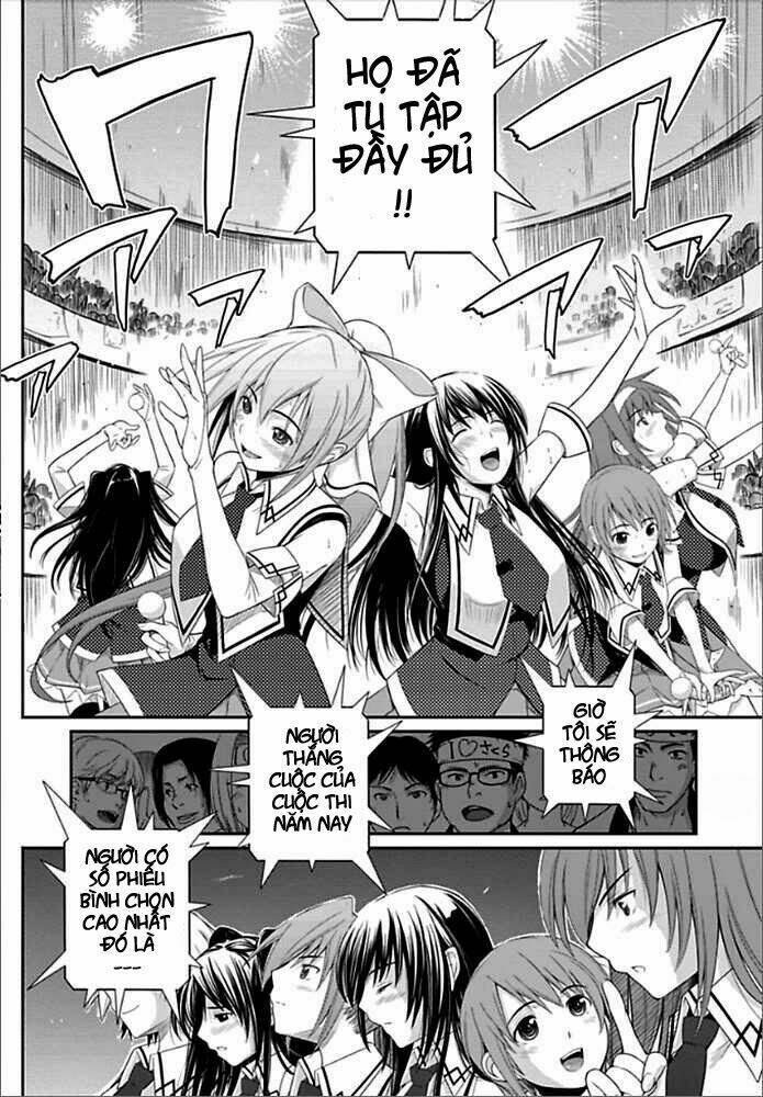 Sekai De Ichiban Tsuyokunaritai!: Chapter 1