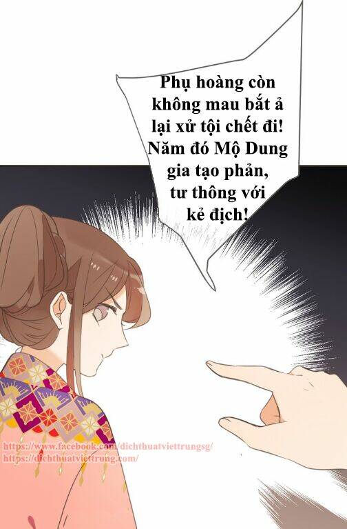 Bạn Trai Tôi Là Cẩm Y Vệ 2: Chapter 74.5