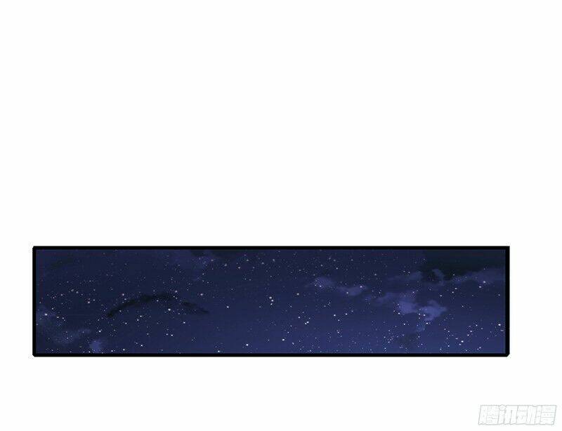 Thiểm Hôn Kinh Ái: Chapter 27