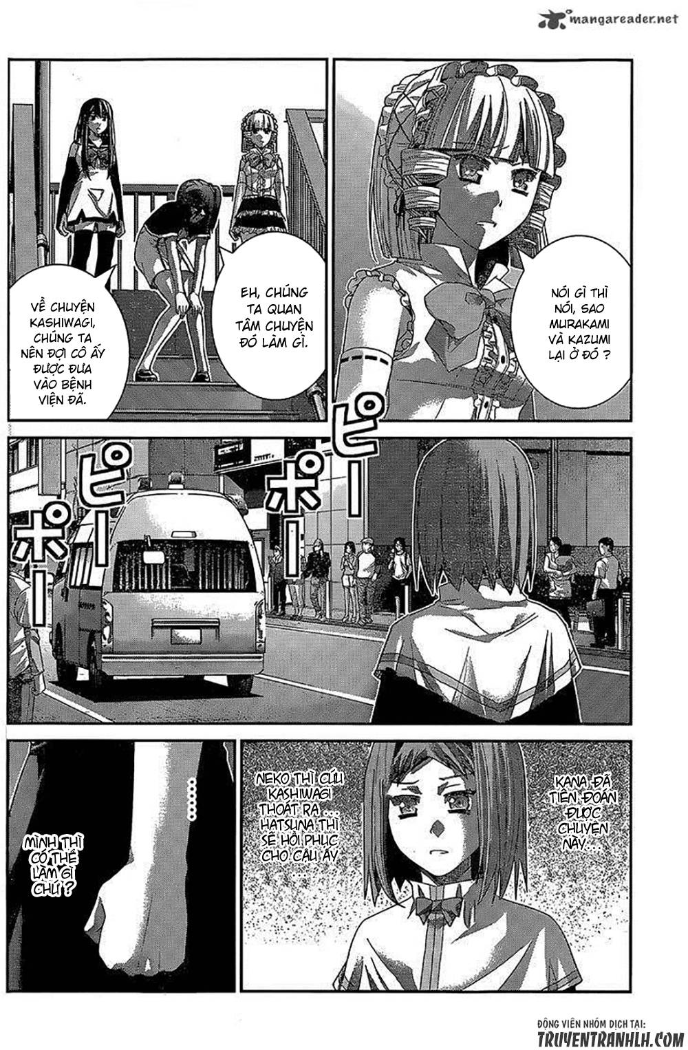 Gokukoku No Brynhildr: Chapter 142