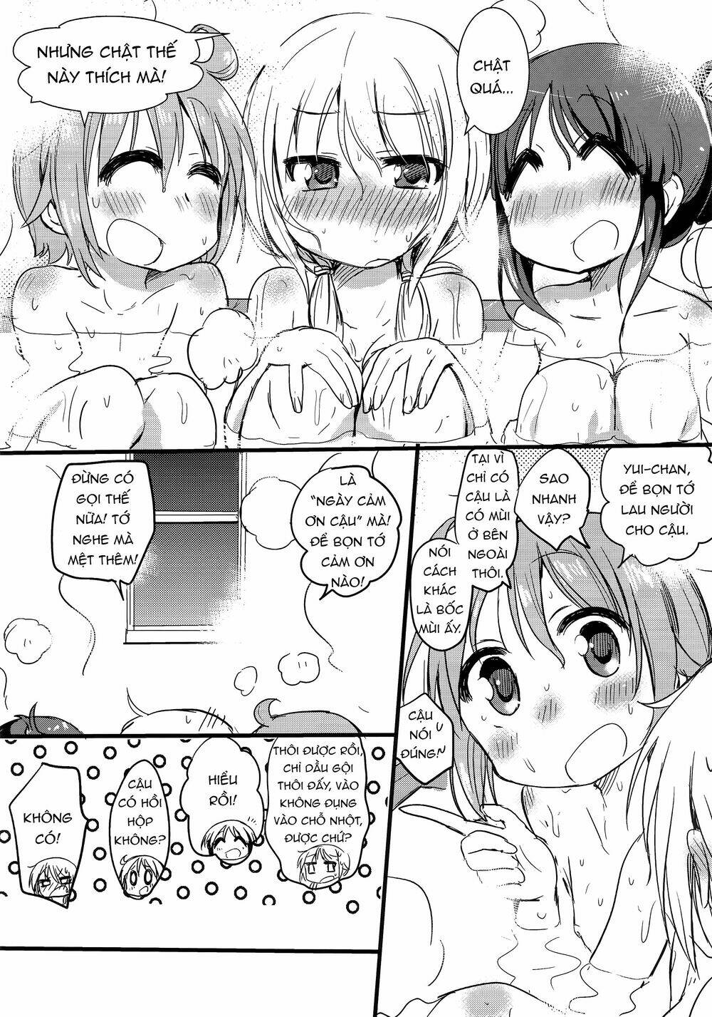 Shakaijin Yuyushiki: Chapter 2