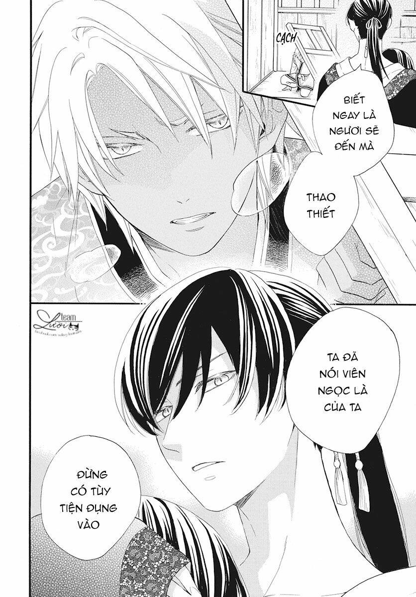 Tình Yêu Xui Xẻo: Chapter 2