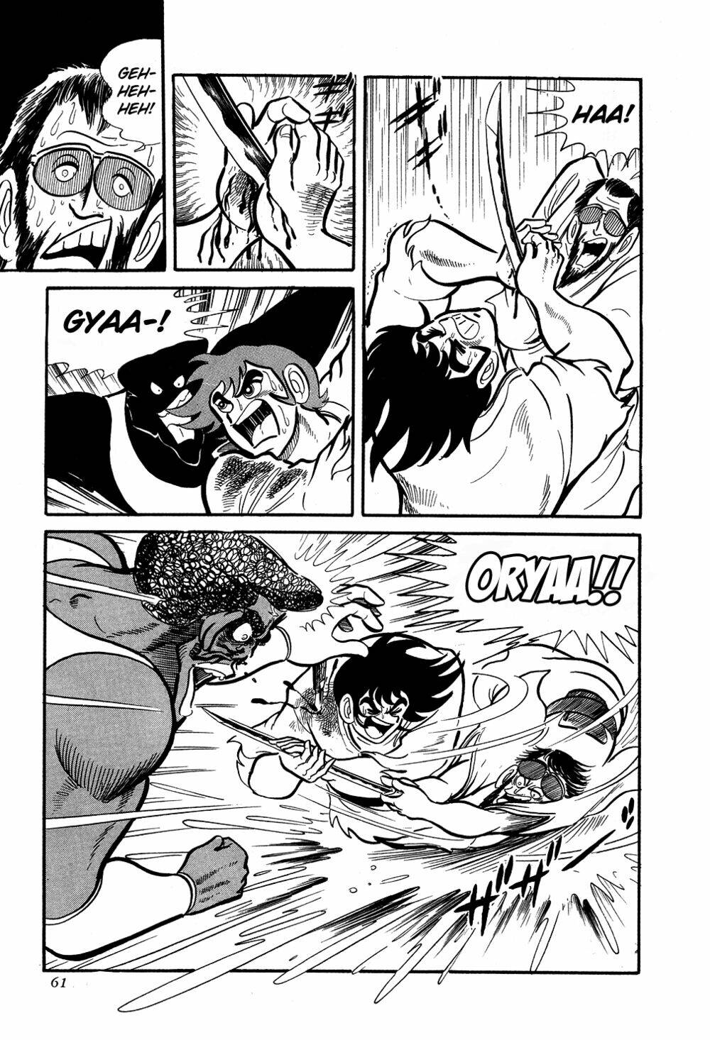 Getter Robo: Chapter 1