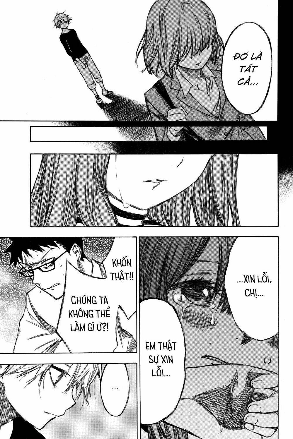 Hone Ga Kusaru Made: Chapter 80
