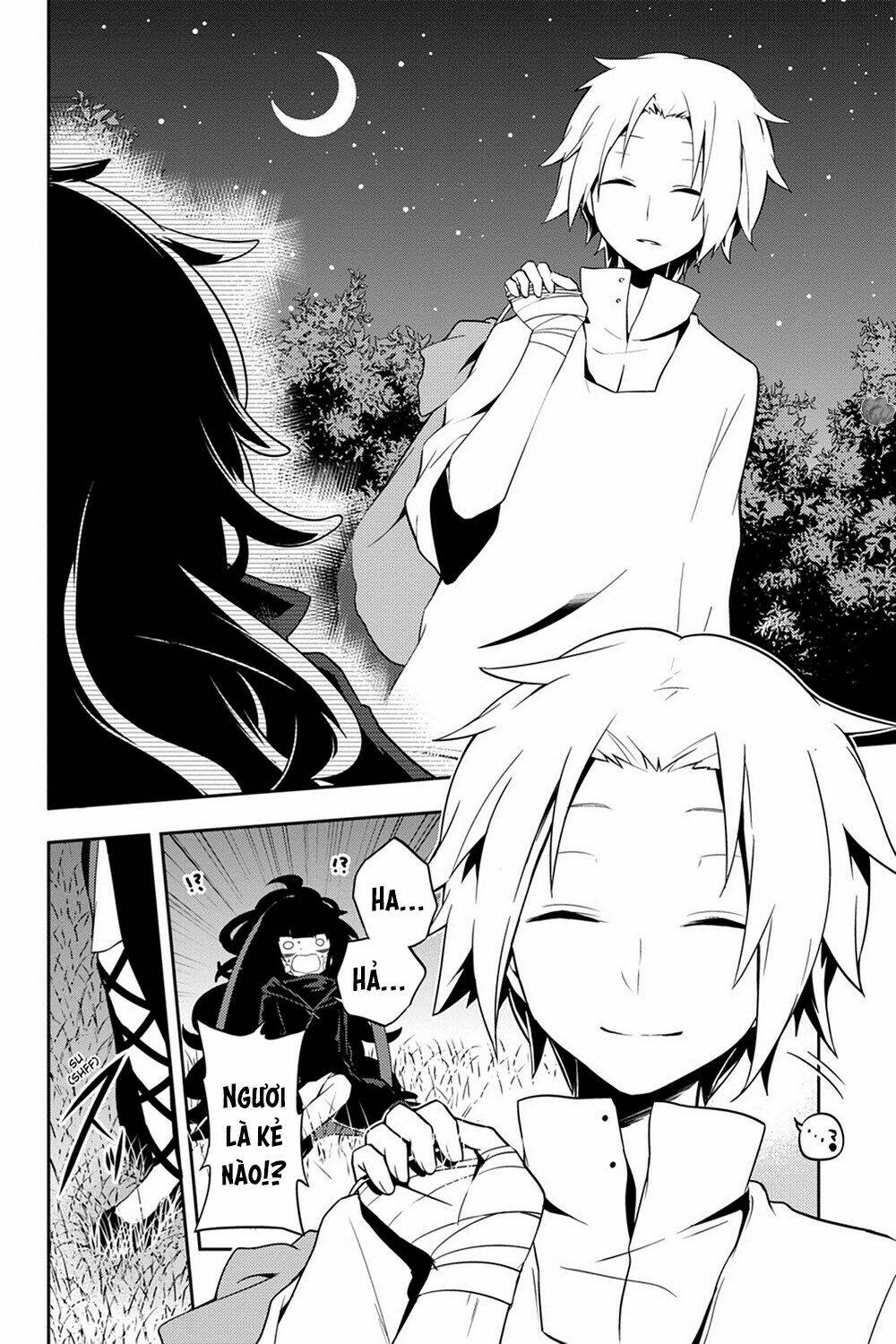 Kagerou Daze: Chapter 34