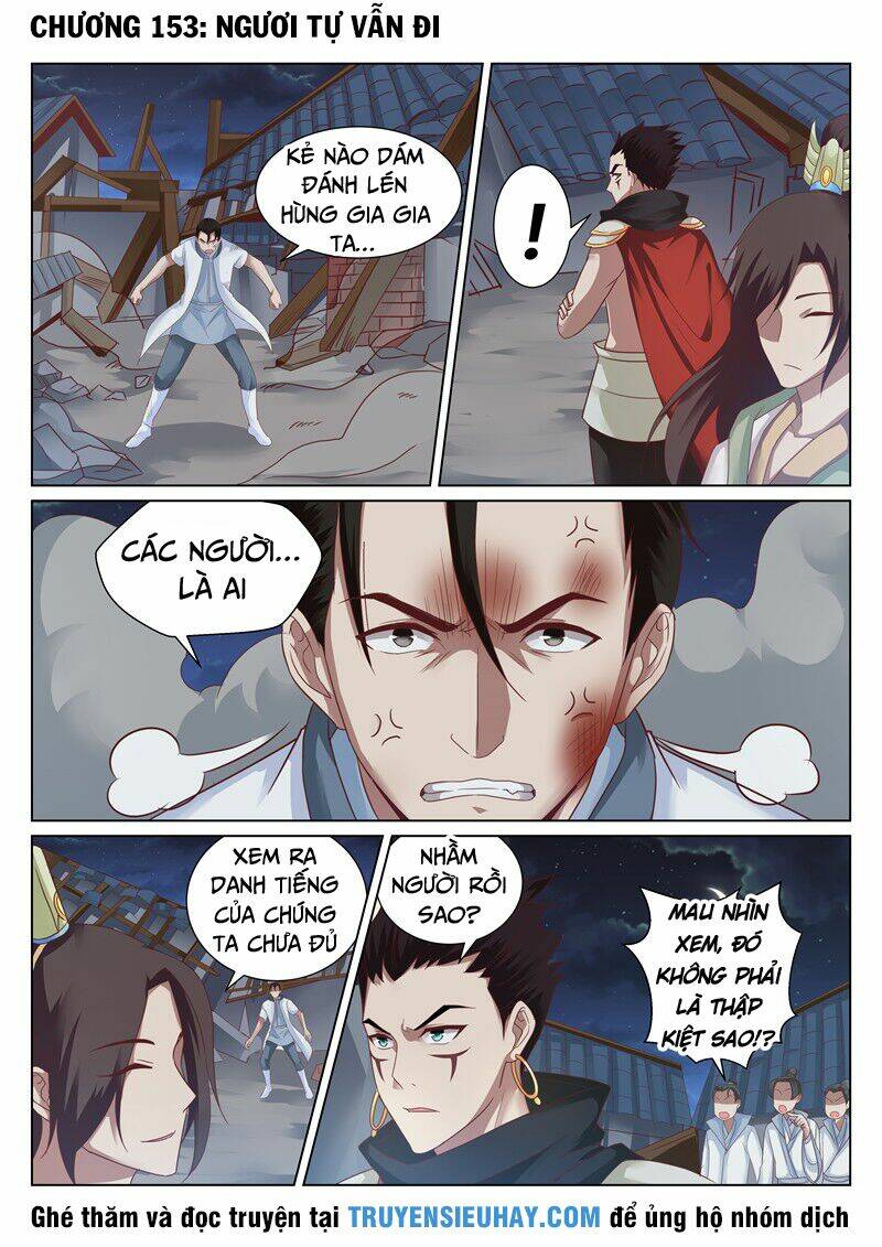 Linh Võ Đế Tôn: Chapter 153