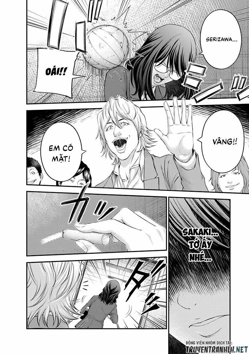 Signal 100: Chapter 27