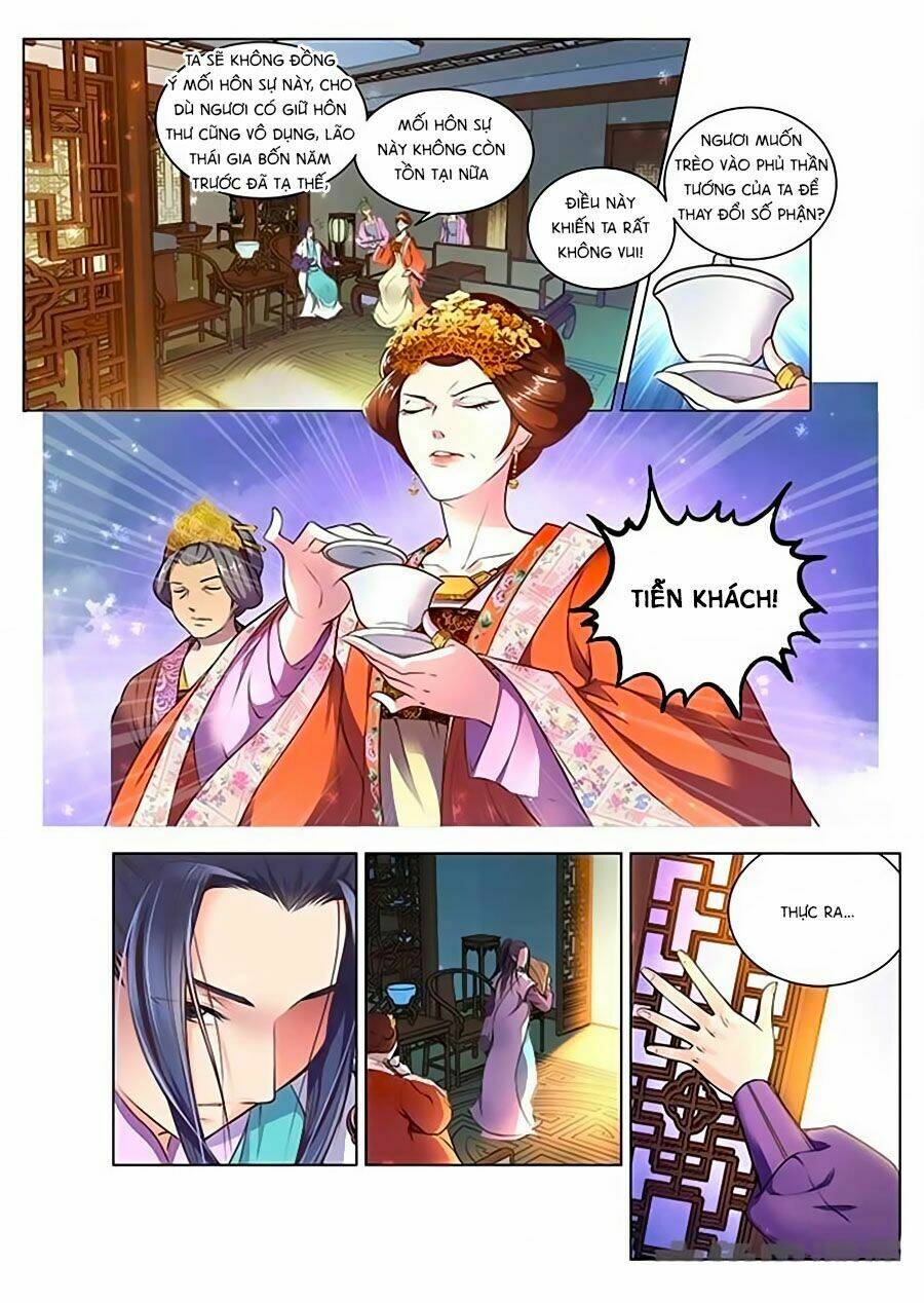 Trạch Thiên Ký: Chapter 1.1