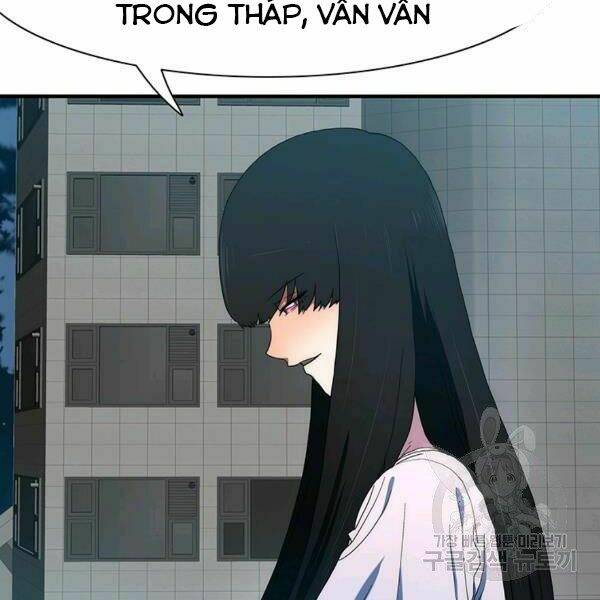 Các Chòm Sao Chỉ Chú Ý Mình Tôi: Chapter 24