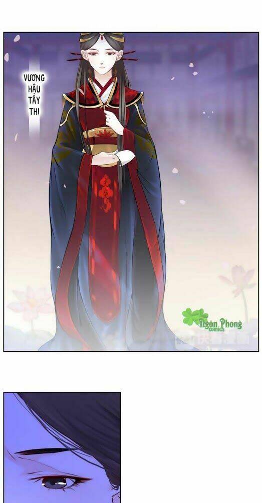 Hắn Ta Là Vua: Chapter 19