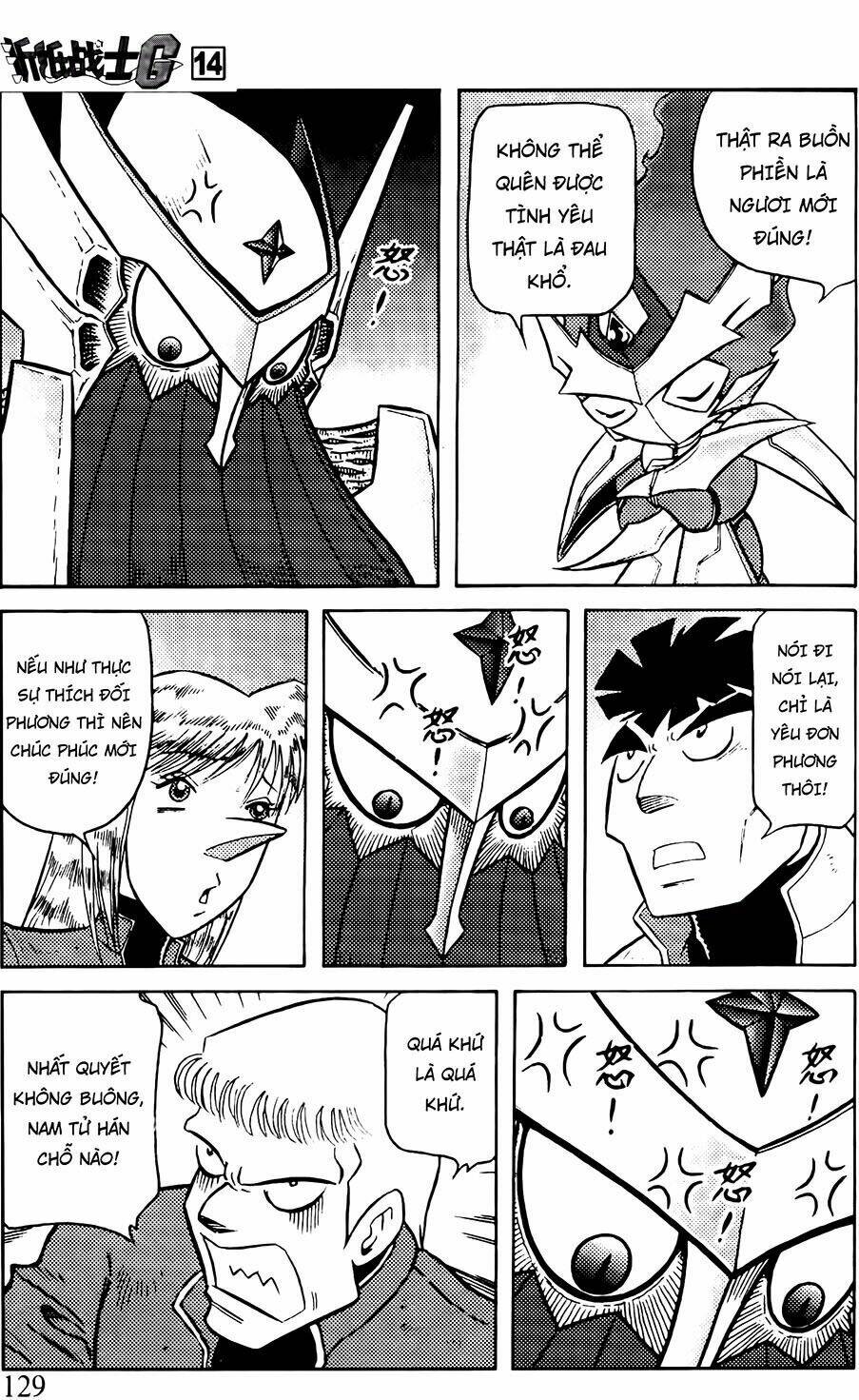 Hiệp Sĩ Giấy G: Chapter 74.1