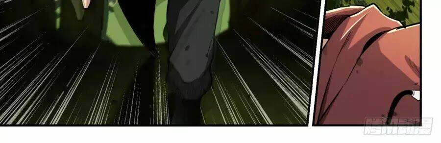 Trảm Yêu Thành Thần: Chapter 1