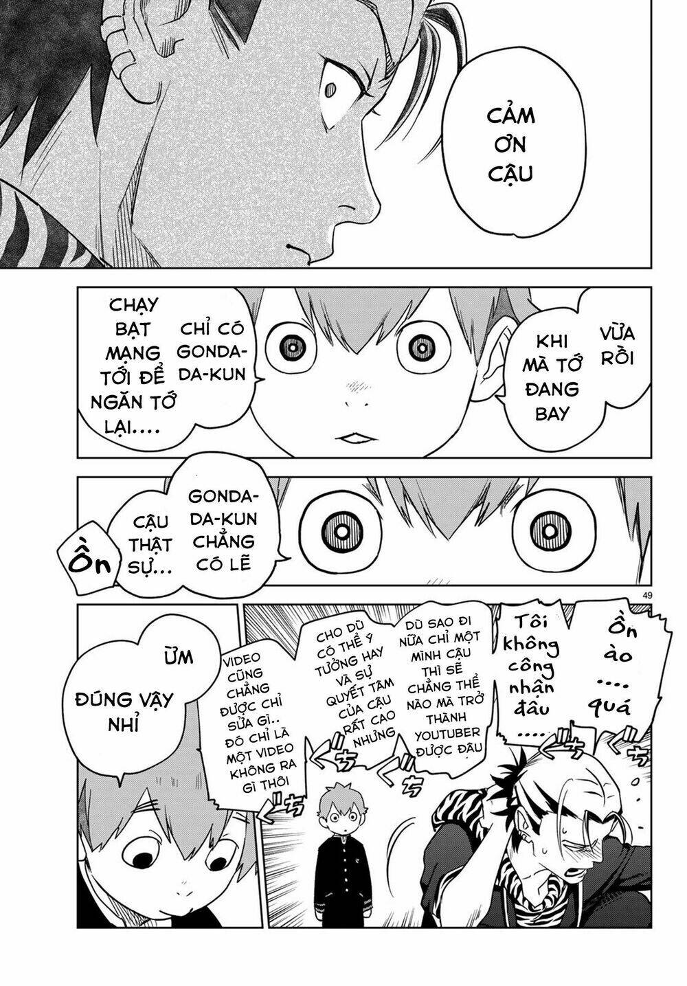 Kimio Alive: Chapter 2