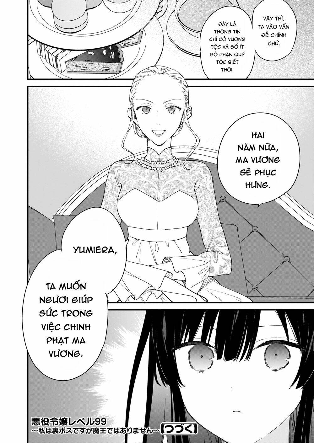 Nữ Phụ Phản Diện Lv99! Tôi Là Trùm Cuối Nhưng Không Phải Là Ma Vương!: Chapter 2