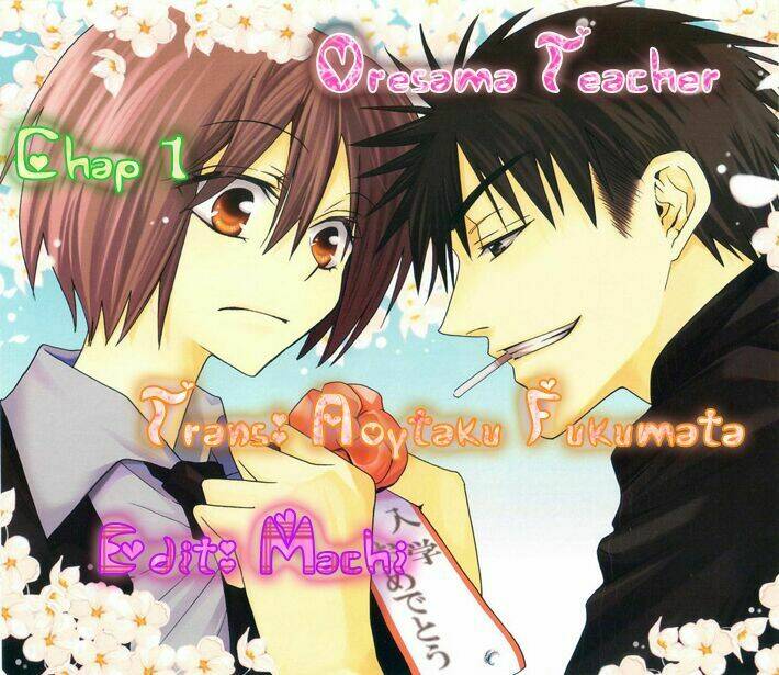 Thầy Giáo Của Tôi: Chapter 1