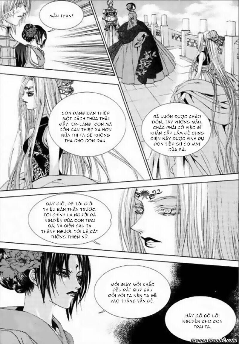 Tân Nương Của Thủy Thần: Chapter 125