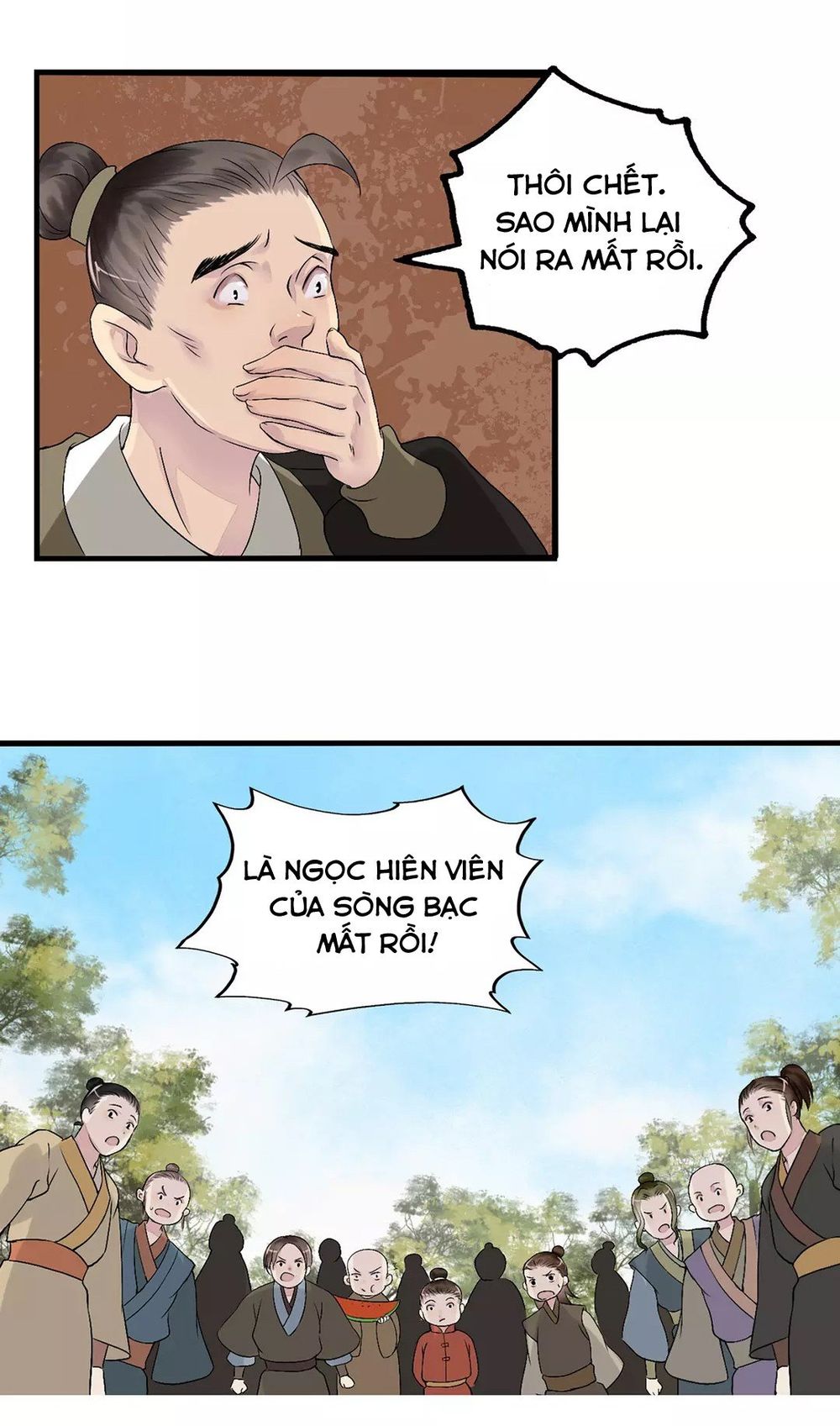 Bồng Sơn Viễn: Chapter 1.2