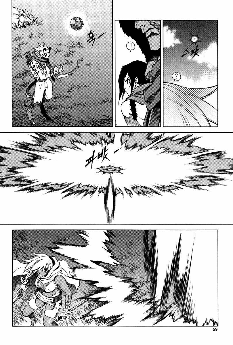 Dark Air: Chapter 35