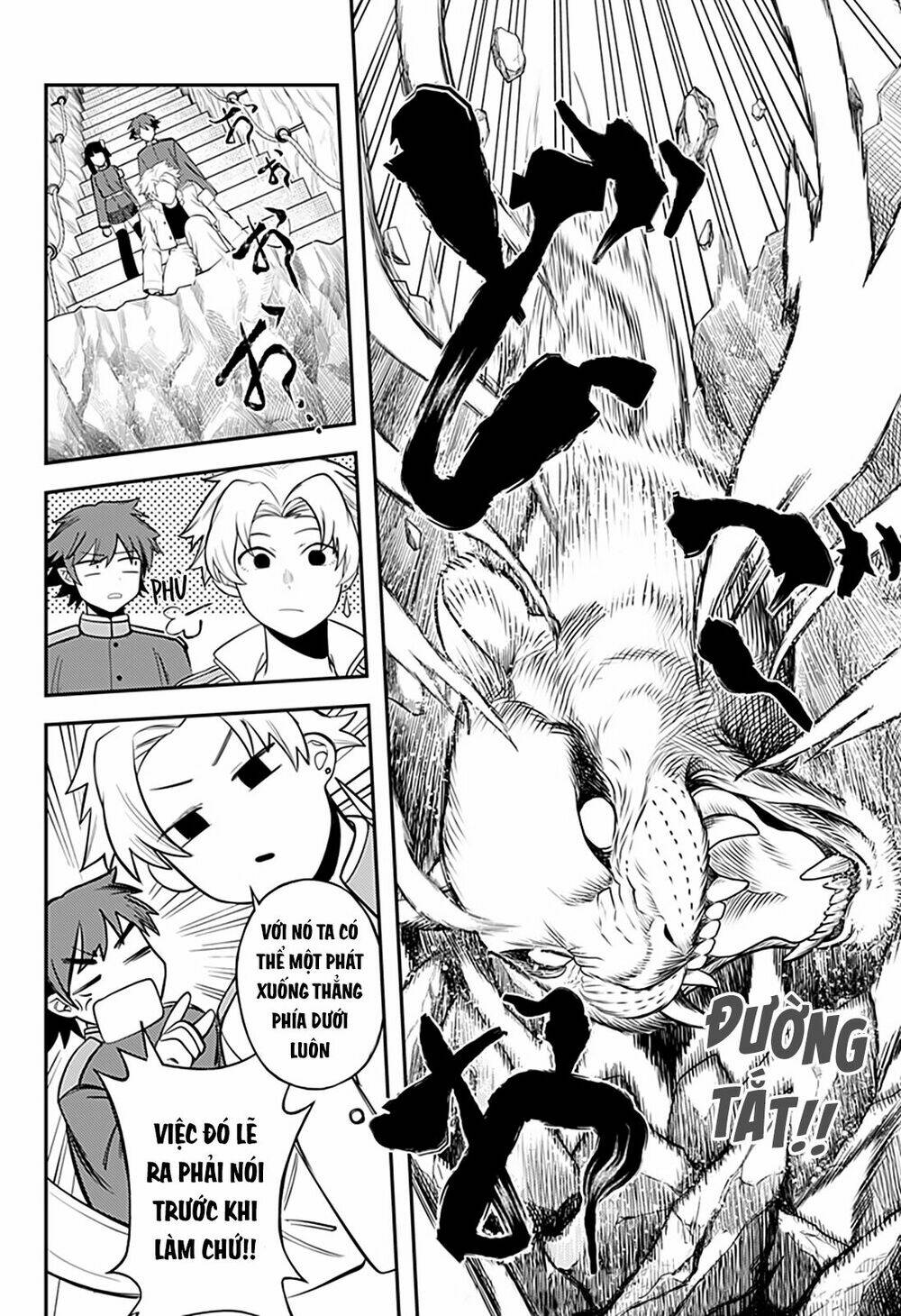 Kami No Manimani: Chapter 47