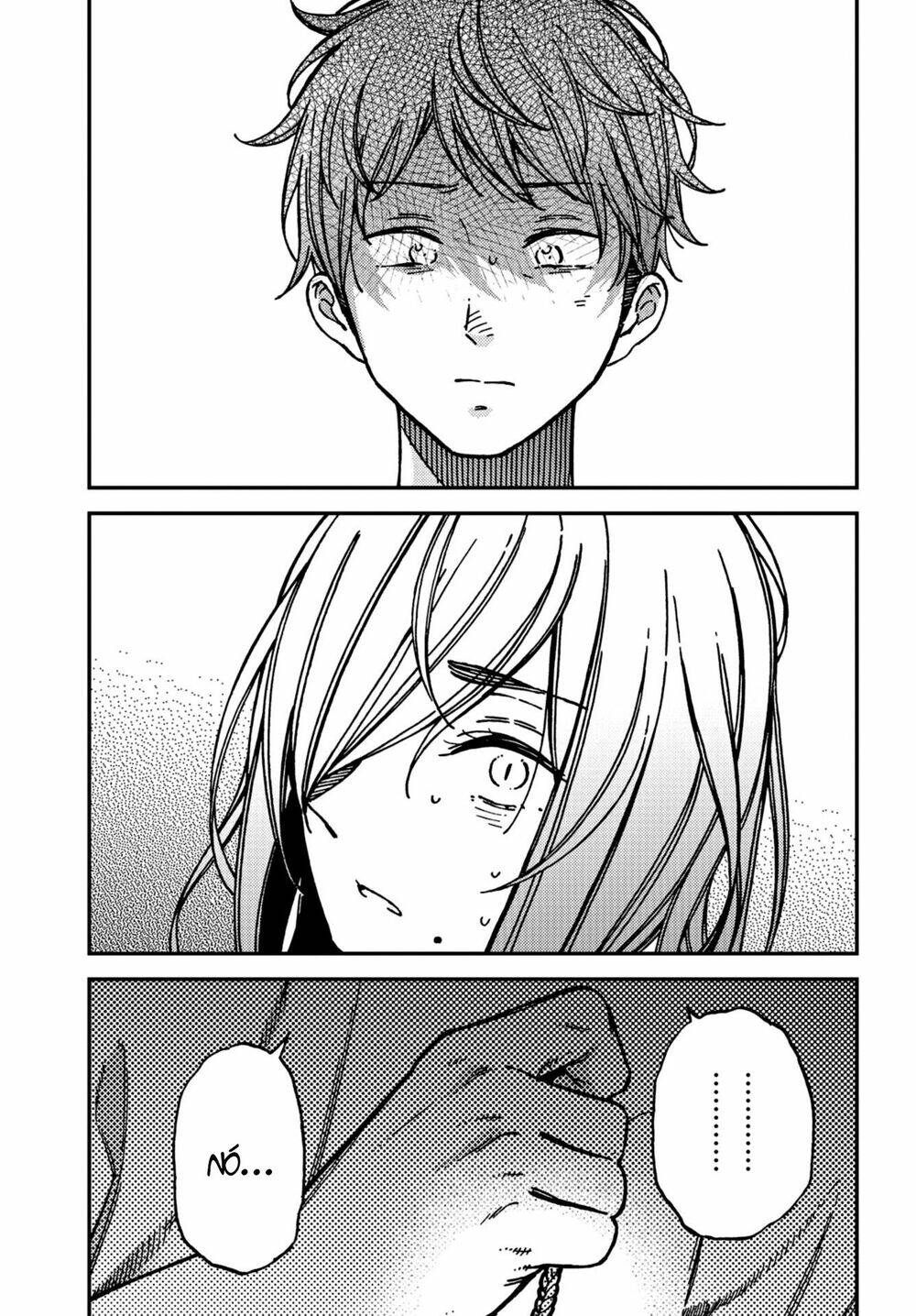 Kakushigoto - Secrets: Chapter 17