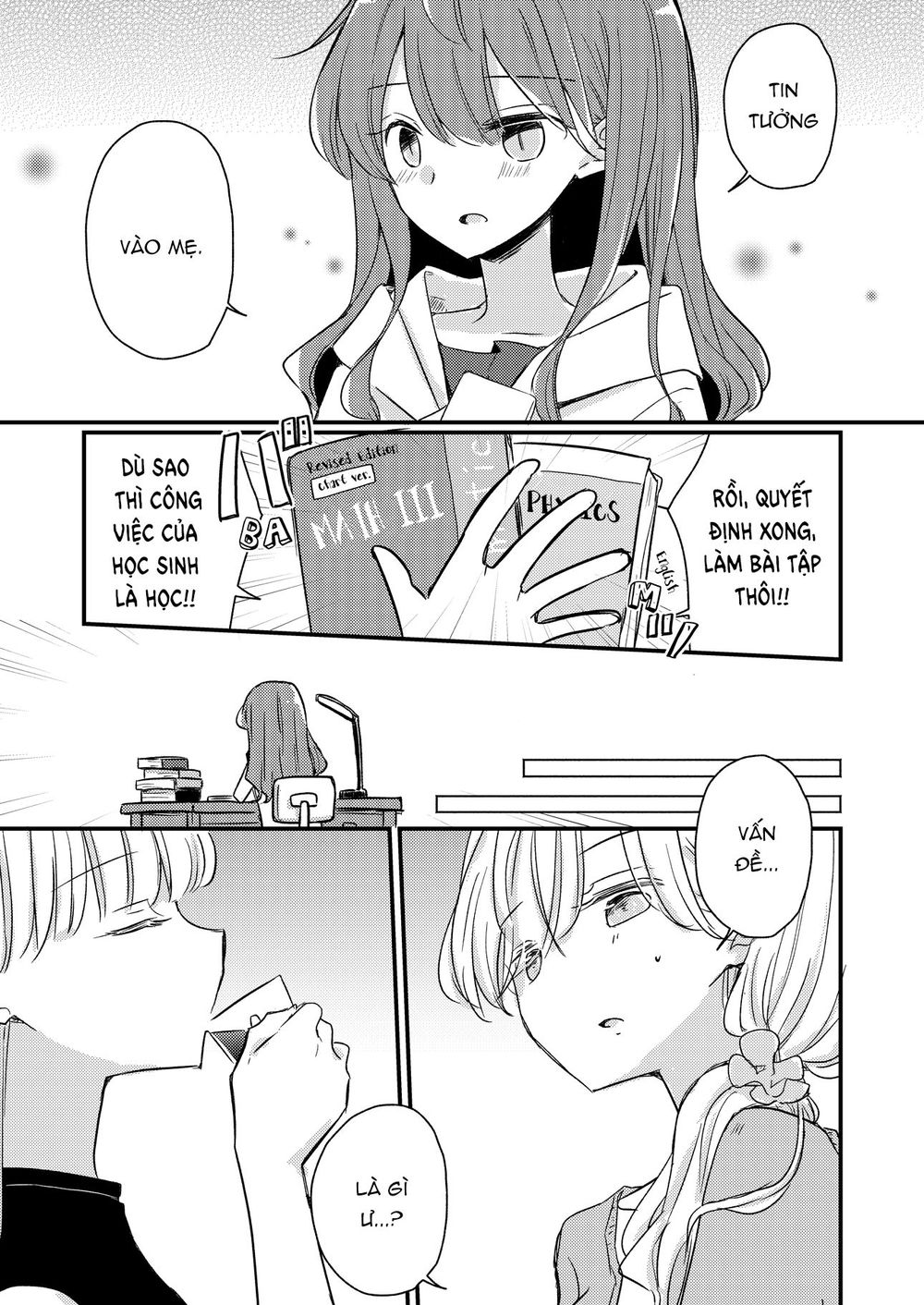 1 X 1/2: Chapter 16.5
