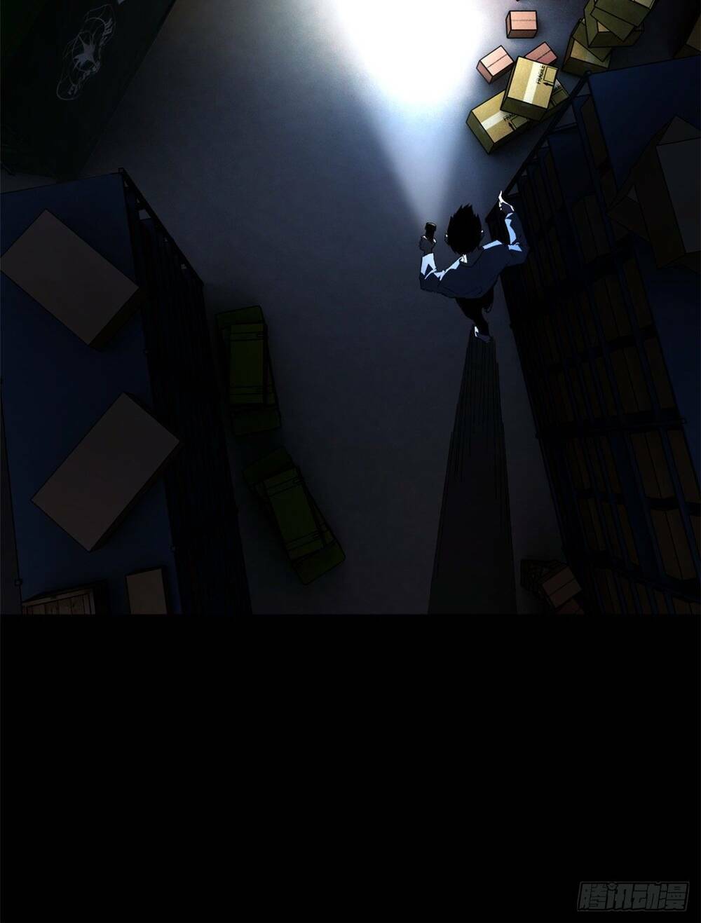 Minh Nhật Chi Kiếp: Chapter 6