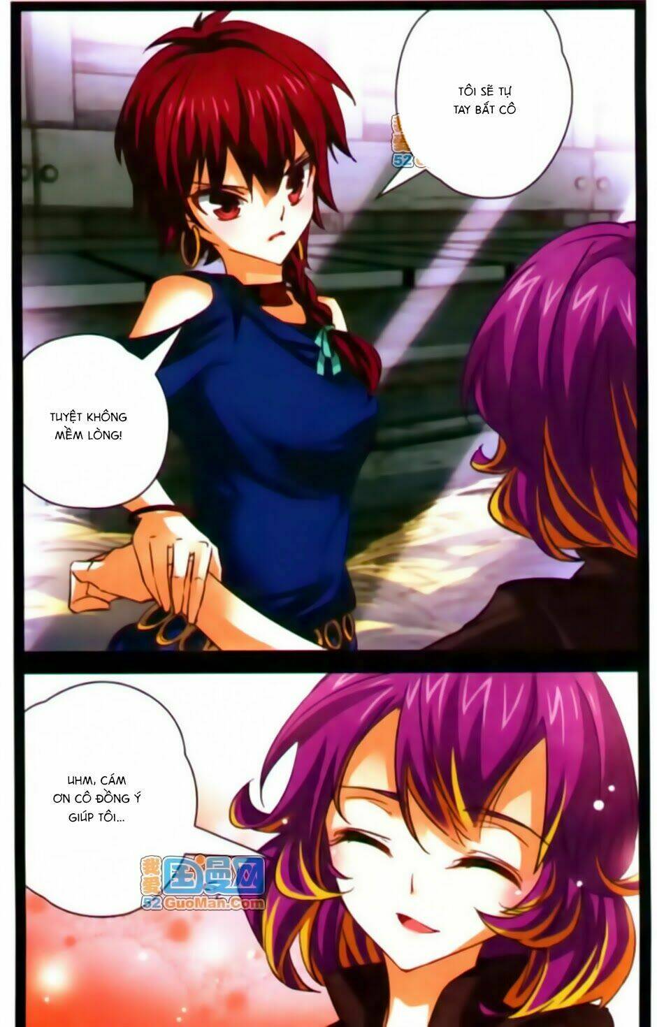 Mị Chi Ma Hạp 2: Chapter 21