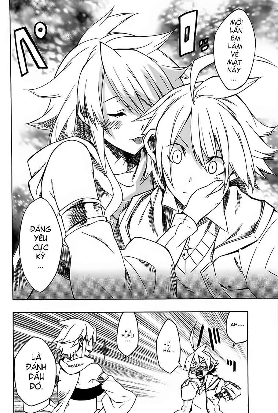 Akame Ga Kiru: Chapter 8