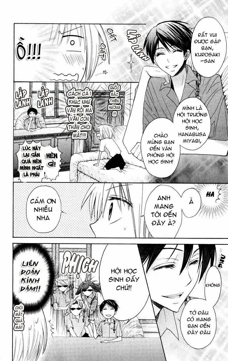 Thầy Giáo Của Tôi: Chapter 17