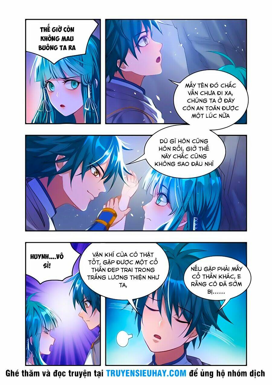 Vạn Giới Thần Chủ: Chapter 16