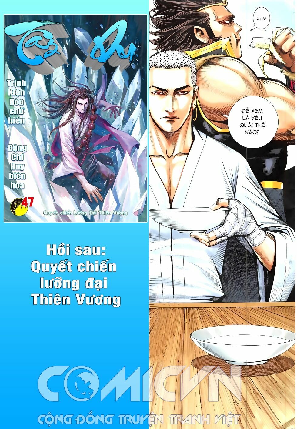 Tây Du: Chapter 46: Người không tin số mạng