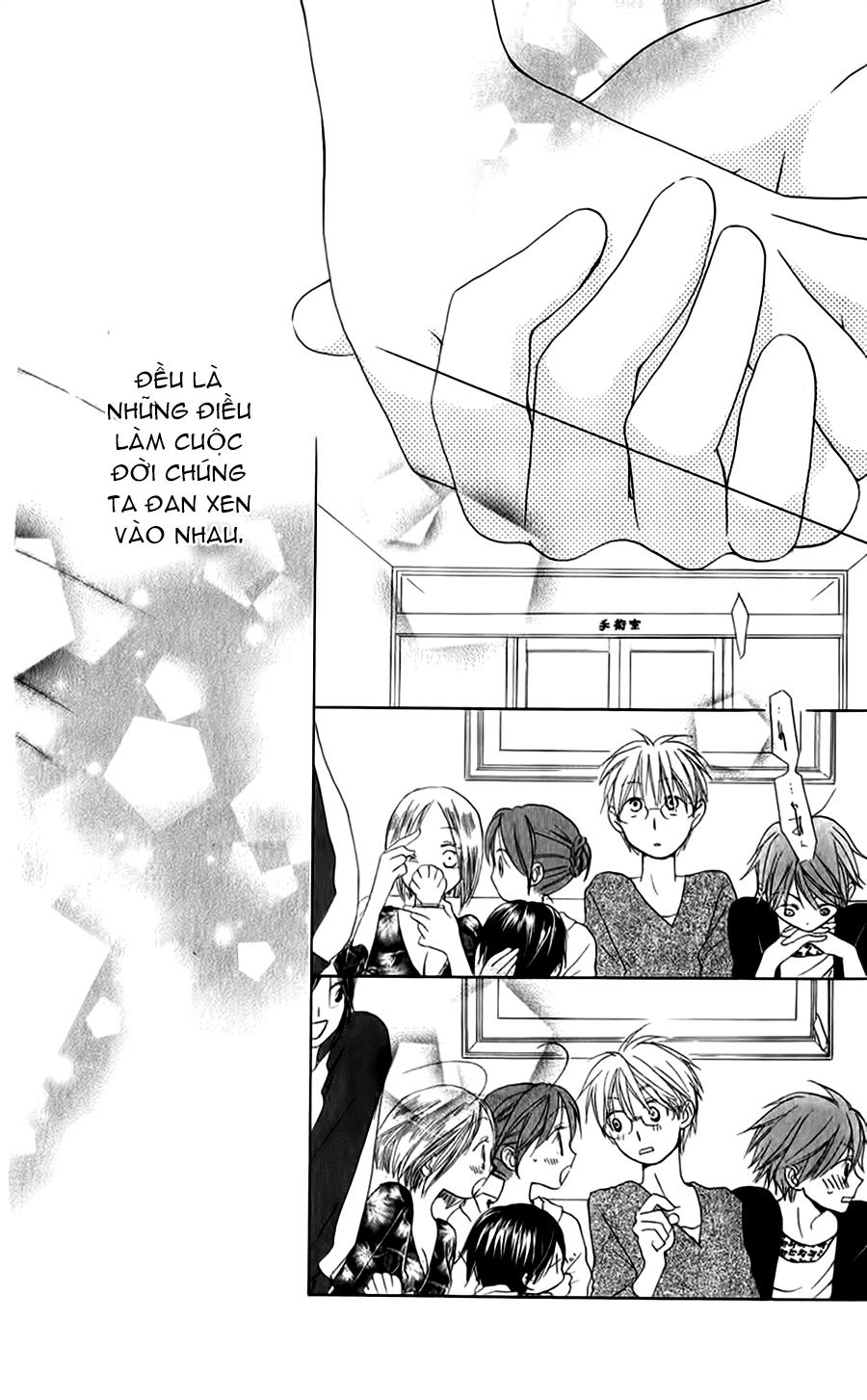 Faster Than A Kiss: Chapter 47