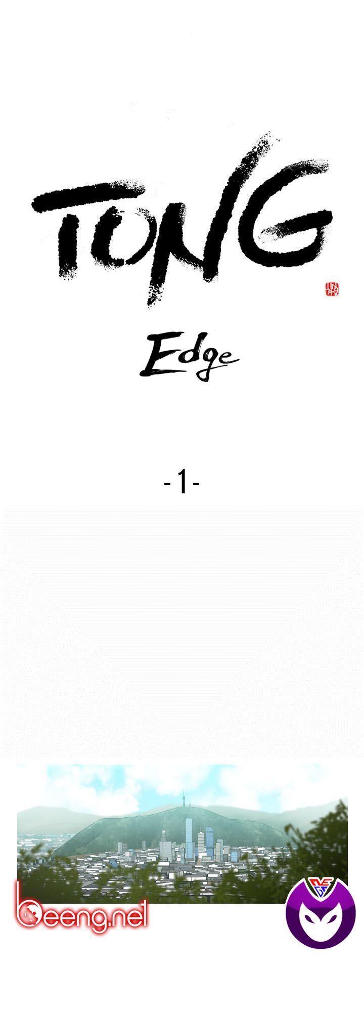 Tong Edge: Chapter 1