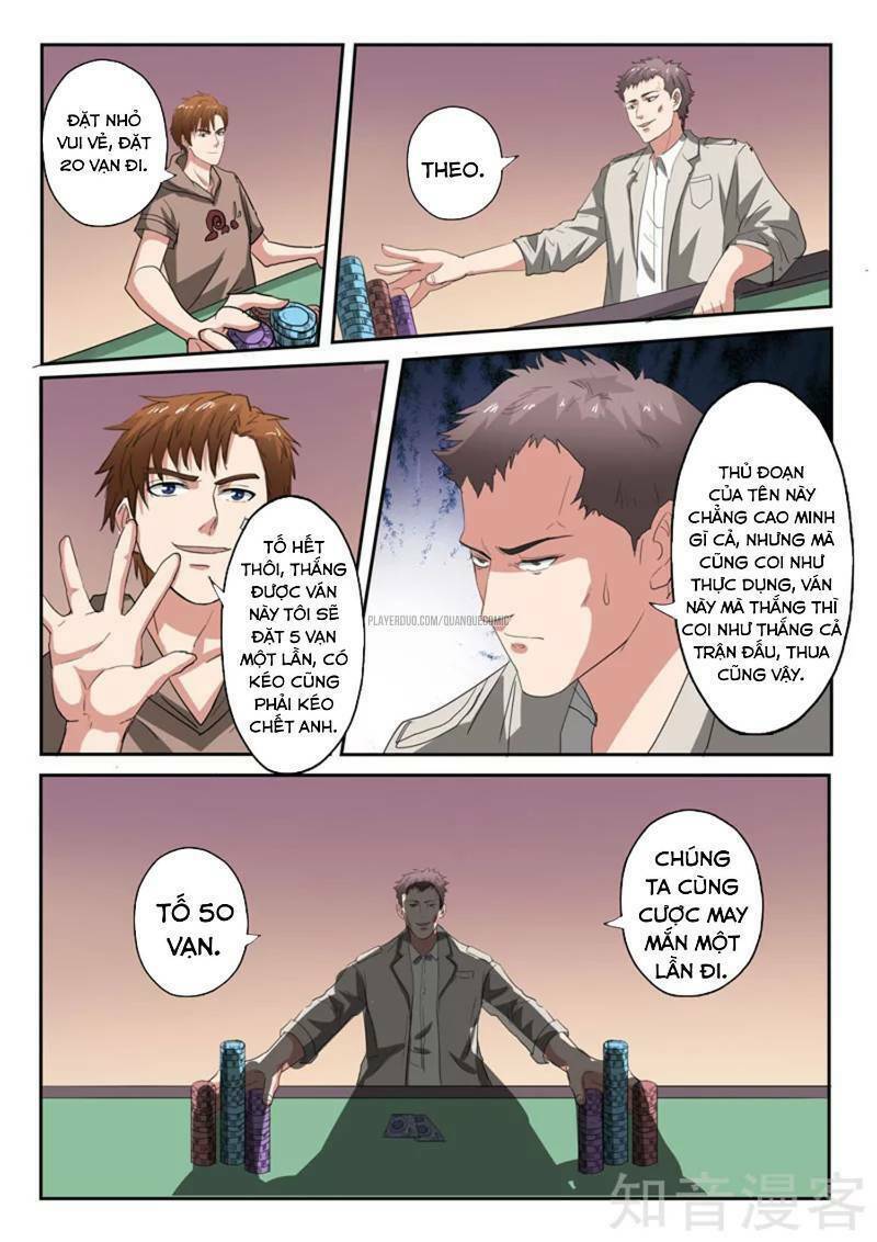 Thấu Thị Chi Nhãn: Chapter 246