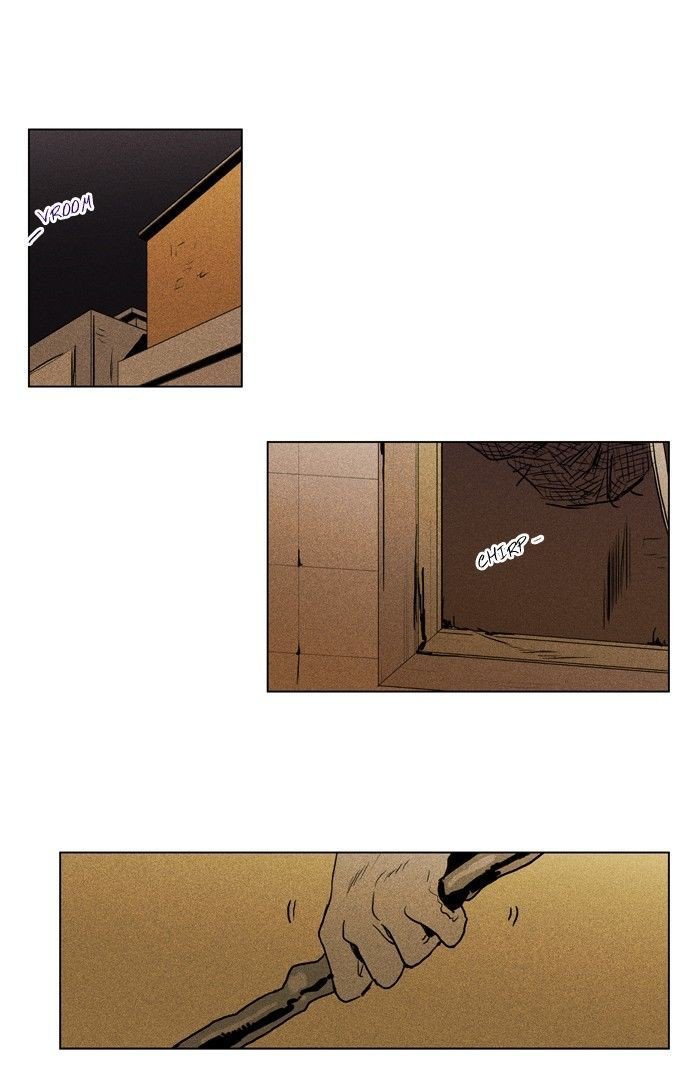 Cheese In The Trap: Chapter 110