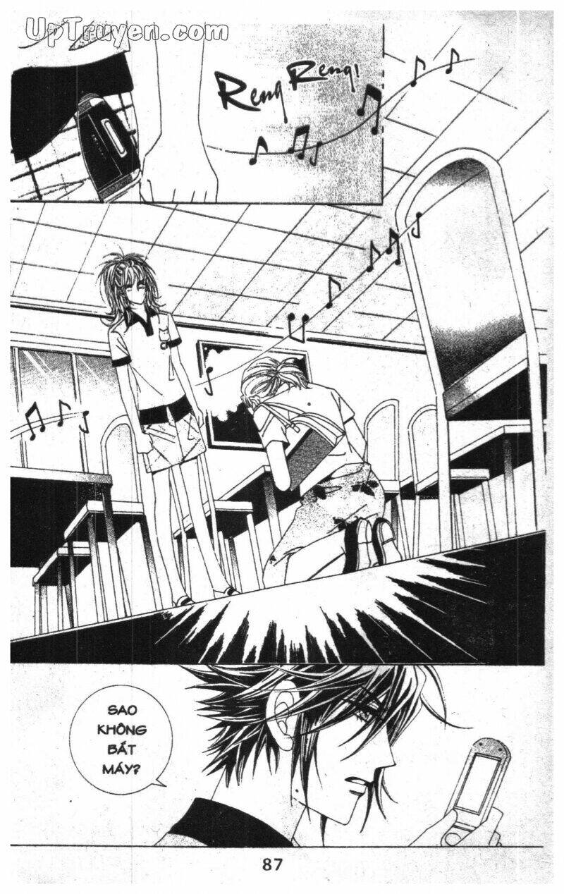 Dạ Khúc: Chapter 13