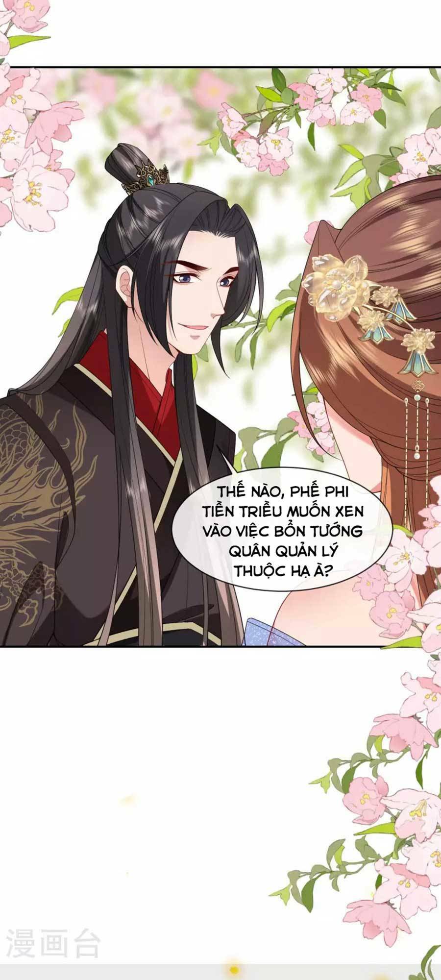 Tướng Quân, Bổn Phi Không Nhận Sủng: Chapter 28