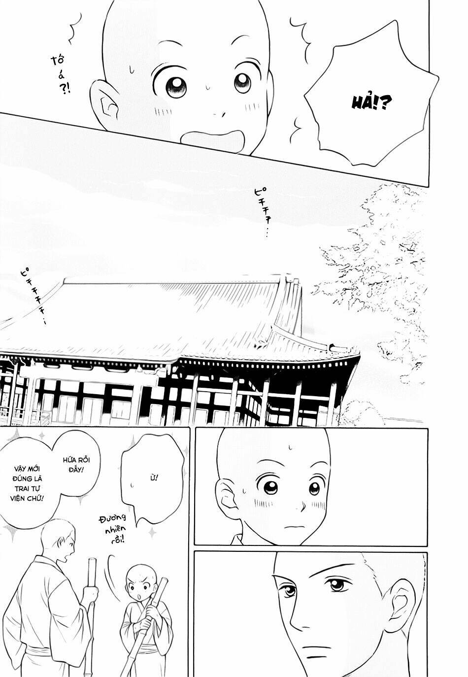 Bouzu Kawai Ya Kesa Made Itoshi: Chapter 1