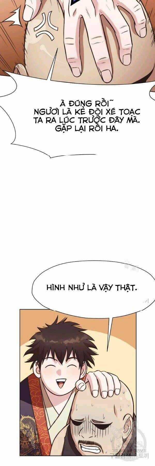 Thiên Võ Chiến Thần: Chapter 41