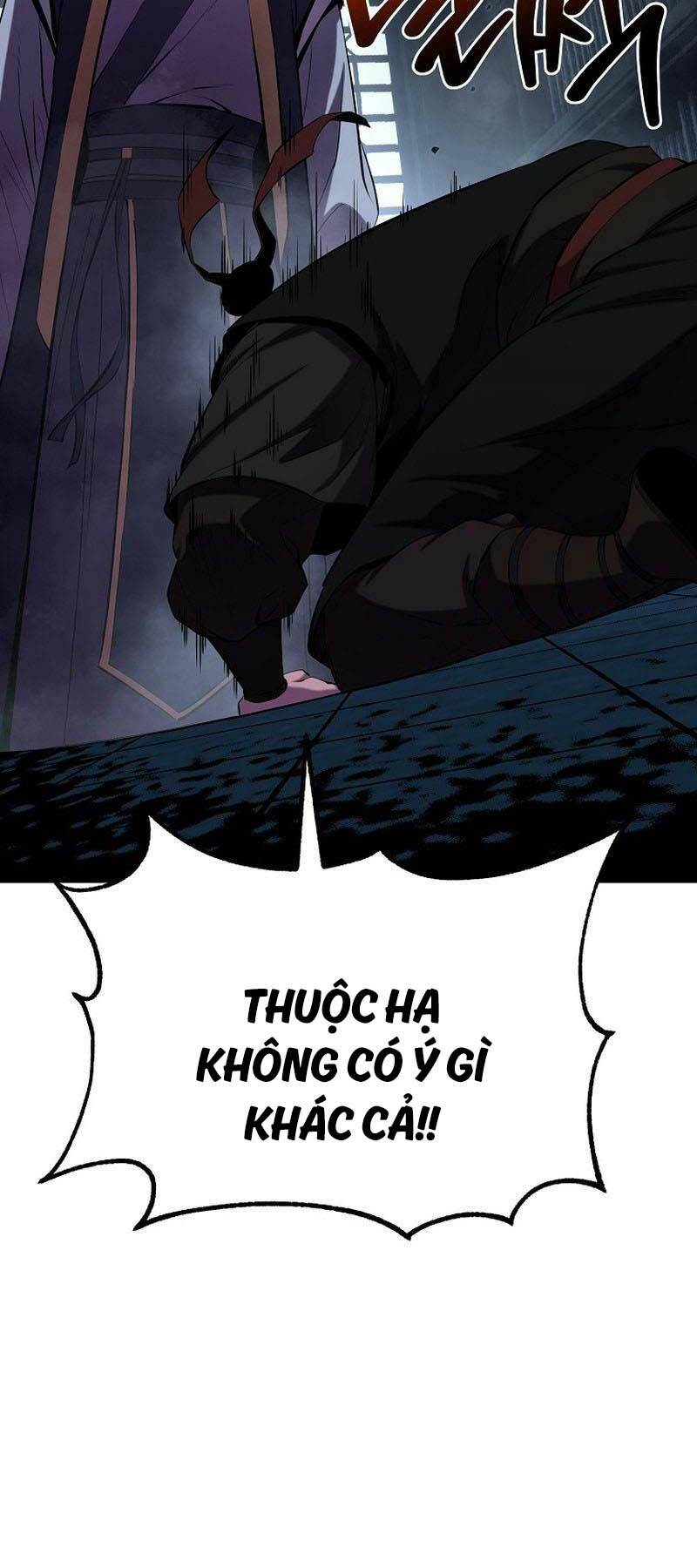 Đông Phương Bất Bại: Chapter 16